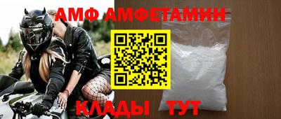 сатива Заводоуковск