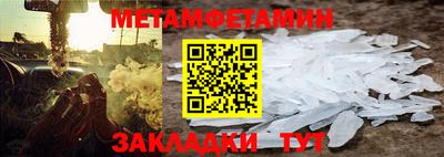 ПСИЛОЦИБИНОВЫЕ ГРИБЫ Заволжье