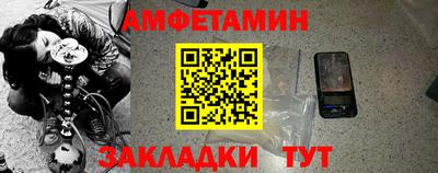 ПСИЛОЦИБИНОВЫЕ ГРИБЫ Заволжье