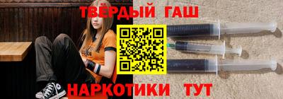 амфетамин Волжский