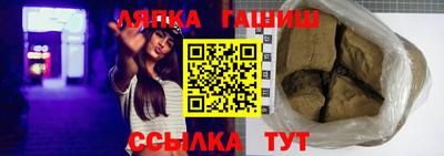 мяу мяу мука Волжск