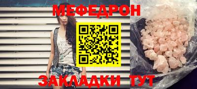 амфетамин Волжский