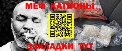 наркотики Жуковский