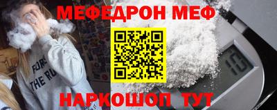 ПСИЛОЦИБИНОВЫЕ ГРИБЫ Заволжье