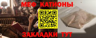 наркотики Жуковский