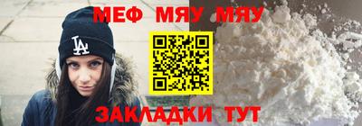 наркотики Жуковский